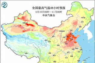 hth华体育官网登录截图2